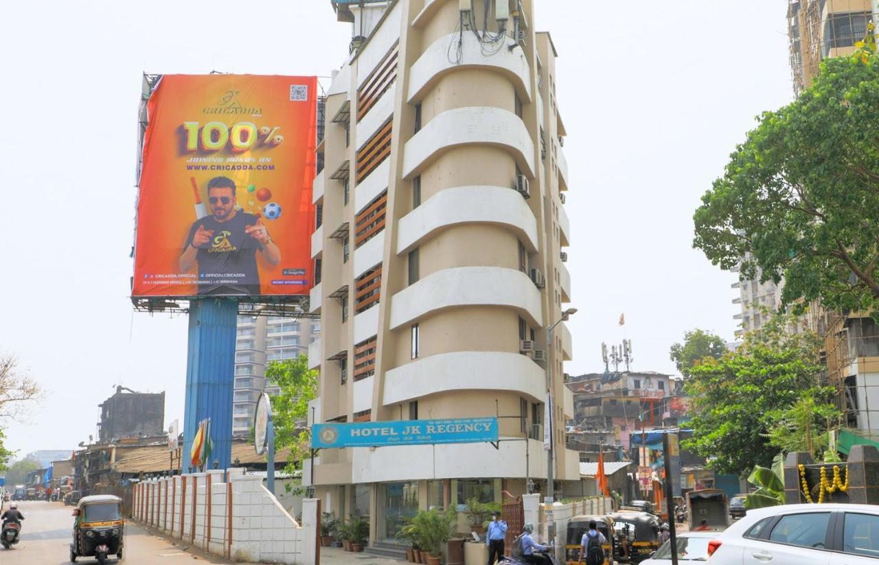 Hotel Jk Regency, Mumbai International Esterno foto